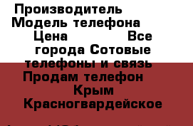 Apple 6S 64 › Производитель ­ Apple › Модель телефона ­ 6S › Цена ­ 13 000 - Все города Сотовые телефоны и связь » Продам телефон   . Крым,Красногвардейское